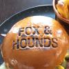 Burger von Fox and Hounds, Aabenraa